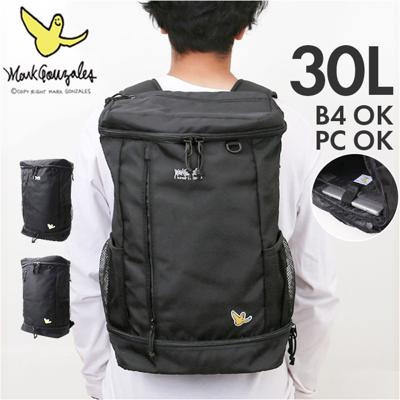 what it isnt リュック 2H9-64192 通販 ワットイットイズント マークゴンザレス リュックサック バックパック デイパック メンズ レディース ブランド A4 B4 大容量 通学 通勤 黒 ブラック 高校生 中学生 旅行 部活 メンズバッグ