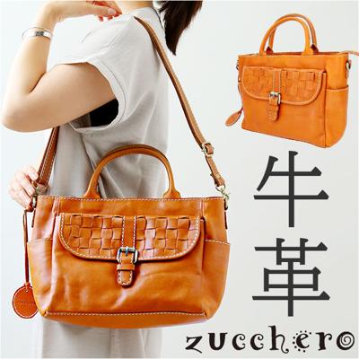 ズッケロ バッグ 49635 zucchero 通販 トートバッグ ズッケロフィラート 本革 革 レザー ショルダーバッグ バック B5 トートバック ショルダーバック 斜めがけ 斜め掛け 2way 肩掛け レディース 大容量 ブランド ファスナー付き ギフト