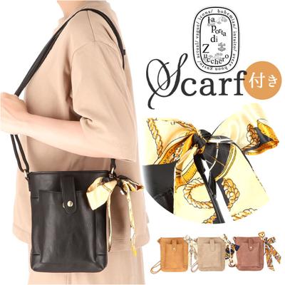 ズッケロ バッグ 49660 zucchero 通販 ショルダーバッグ ズッケロフィラート 合成皮革 フェイクレザー ショルダーバック ミニショルダー バック 斜めがけ 斜め掛け 縦型 レディース おしゃれ ブランド 母の日 贈り物 ギフト