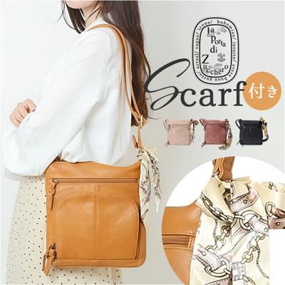 ズッケロ バッグ zucchero 49805Y 通販 ショルダーバッグ ショルダーバック 肩掛け 合成皮革 合皮 フェイクレザー 斜め掛け レディース 斜めがけ 2way バック おしゃれ 大人 かわいい 可愛い オシャレ シンプル ブランド レディースバッグ