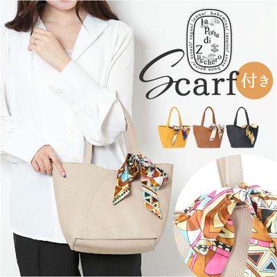 ズッケロ バッグ zucchero 49806Y 通販 ハンドバッグ トートバッグ ハンドバック 合成皮革 合皮 フェイクレザー トートバック レディース 肩掛け 通勤 通学 バック 鞄 おしゃれ 大人 かわいい オシャレ シンプル ブランド レディースバッグ