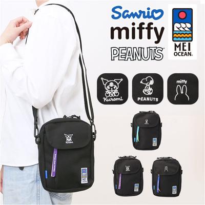 MEI OCEAN ショルダーバッグ 通販 メイ オーシャン ショルダーバック 斜めがけバッグ 小さめ 軽量 軽い レディース メンズ ブランド おしゃれ かわいい 可愛い シンプル キャラクター 黒 ブラック 旅行 おでかけ サブバッグ レディースバッグ