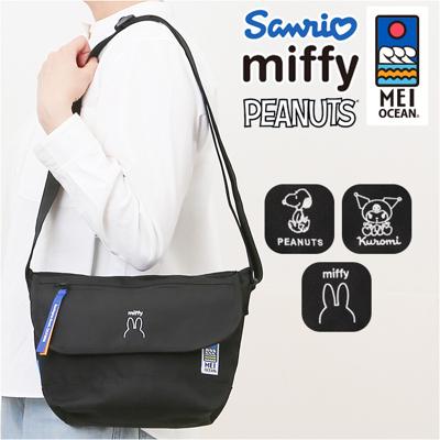 MEI OCEAN ショルダーバッグ 通販 メイ オーシャン メッセンジャーバッグ ショルダーバック 斜めがけバッグ 大きめ レディース メンズ ブランド おしゃれ かわいい 可愛い シンプル キャラクター 黒 ブラック 旅行 おでかけ レディースバッグ