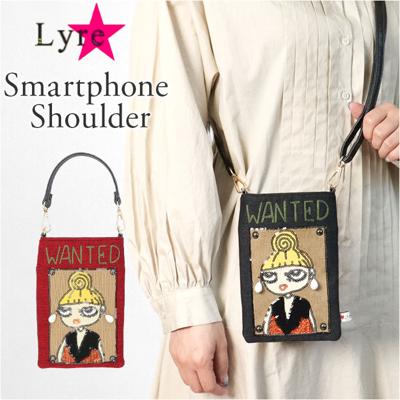 スマホショルダーバッグ レディース 通販 Lyre バッグ スマホバッグ ミニショルダー リタちゃん 合成皮革 合皮 フェイクレザー ショルダーバッグ ショルダーバック バック 鞄 おしゃれ 大人 かわいい 可愛い オシャレ シンプル ブランド レディースバッグ
