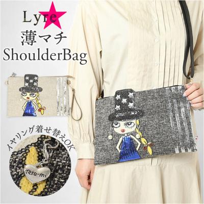 ショルダーバッグ レディース 通販 Lyre バッグ ミニショルダー リタちゃん ショルダーバック キャラクター ミニバッグ 小さめ 2way ポーチ 薄マチ バック 鞄 おしゃれ かわいい 可愛い オシャレ シンプル ブランド レディースバッグ