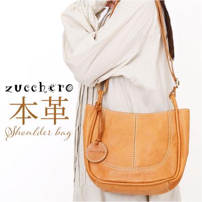 zucchero ズッケロ ショルダーバッグ 49693 通販 ショルダーバック ショルダー 肩掛け 斜めかけ ななめかけ ななめ掛け 本革ショルダー 革 レザー 本革 レディース 大人 通勤 通学 おしゃれ オシャレ ギフト 贈り物