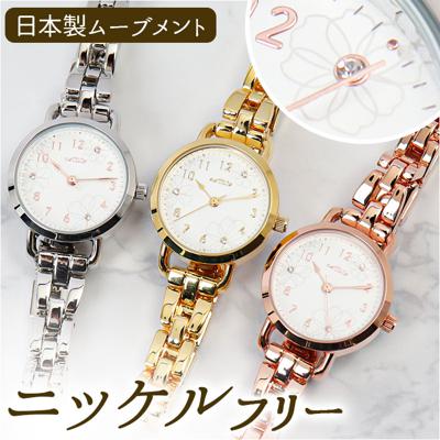 腕時計 レディース 金属 アレルギー 対応 通販 フィーネ フィールドワーク ST241p 時計 ブレスウォッチ リストウォッチ 日本製ムーブメント ニッケルフリー 金属ベルト おしゃれ かわいい 大人 可愛い クリスマス 誕生日 ギフト 雑貨
