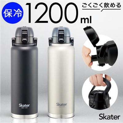 スケーター 水筒 ハンドル付き std12h 通販 ハンドル 1.2リットル Skater 1200ml マグ 1.2l ステンレスボトル マイボトル 魔法瓶 ボトル 保冷専用 直飲み 中学生 小学生 部活 男子 スポーツ 大きい 大容量 大人 子供 おしゃれ