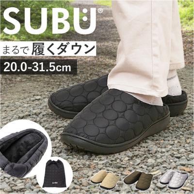 SUBU スブ 冬サンダル 通販 サンダル 冬用サンダル スリッポン ウィンターシューズ 防寒サンダル 靴 サボ 外履き つっかけ カジュアルシューズ Circle 履きやすい カジュアル 冬 冬用 お出かけ おでかけ アウトドア おしゃれ オシャレ