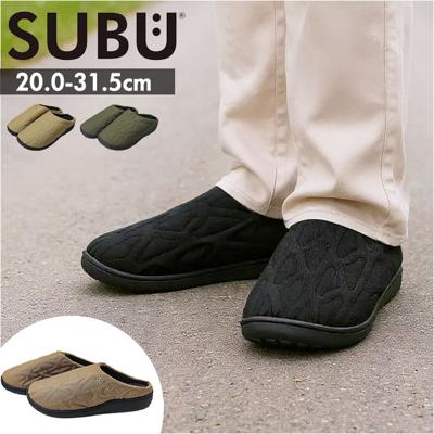 SUBU スブ 冬サンダル 通販 サンダル 冬用サンダル スリッポン ウィンターシューズ 防寒サンダル 靴 サボ 外履き つっかけ カジュアルシューズ NANNEN Outline 履きやすい カジュアル 冬 冬用 お出かけ おでかけ アウトドア おしゃれ