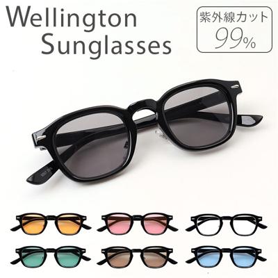 サングラス 伊達メガネ 通販 メガネ 眼鏡 めがね 伊達めがね 伊達眼鏡 極厚フレーム 極厚 フレーム UVカット 紫外線カット アイウェア ヴィンテージ感 メンズ レディース ユニセックス 男女兼用 おしゃれ オシャレ ファッション小物