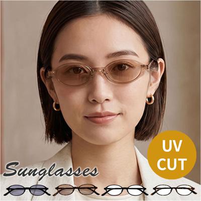 サングラス レディース 通販 だてめがね だて眼鏡 眼鏡 メガネ uvカット UVカット 伊達メガネ 伊達眼鏡 紫外線対策 花粉症 飛沫対策 女性 大人 かわいい レディースファッション ファッション小物 オシャレ 小物 おしゃれ ギフト 贈り物 メンズ