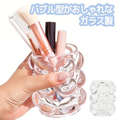 ペンスタンド ペンカップ コップ カップ 通販 鉛筆立て ペン立て ペンケース ペン差し ウイスキーグラス ワイングラス 小物入れ 入れ物 クリア 透明 ガラス製 ガラス サン宝石 サンホ モダン ギフト プレゼント 韓国 かわいい 可愛い おしゃれ