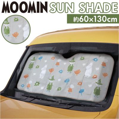 サンシェード 車 フロント キャラクター 通販 カーサンシェード サンシェイド フロントガラス 日よけ 日除け 目隠し 軽自動車 コンパクトカー かわいい 折りたたみ おしゃれ 可愛い 日除け用品 日よけ用品 カーアクセサリー カーグッズ カー用品 車用品