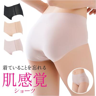 シームレスショーツ レディース 通販 シームレスパンツ シームレス 肌感覚 ショーツ パンツ 下着 パンティ インナー アンダーウェア ストレッチ素材 ストレッチ生地 伸縮性 響かない オールシーズン サラサラ ノーマル シンプル 無地