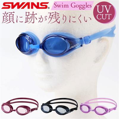 SWANS スワンズ スイムゴーグル SW-30NST 通販 日本製 スイム ゴーグル スイミングゴーグル 水中メガネ 水中眼鏡 クッションあり 跡が残りにくい 鼻ベルト 調整可能 肌にやさしい プール 水泳用 レディース 女性用 女性向け スポーツ