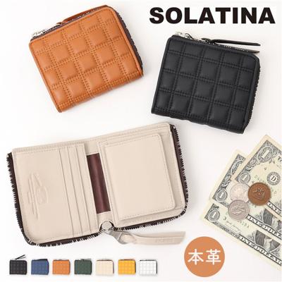 SOLATINA ソラチナ 財布 二つ折り財布 SW-39118 ミニ 通販 折り財布 二つ折り お財布 ウォレット ミニ財布 キルティング レザー 革 ルービック L字型 柔らかい ふかふか コンパクト solatina Rubuk’s レディース メンズ