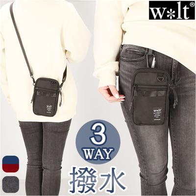 ウォルト ミニショルダーバッグ ナイロン 通販 ミニショルダーバック スマホショルダー メンズ レディース スマホポシェット スマホポーチ ショルダーバッグ ショルダーバック 携帯ショルダー シザーバッグ 斜めがけ ミニバッグ 縦型 ポーチ おしゃれ