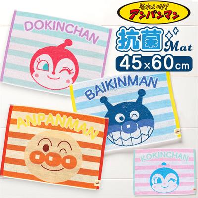バスマット タオル キッズ 通販 タオルバスマット 足ふきマット 足拭きマット タオルマット 足拭き マット キャラクター タオル地 綿100% コットン 洗える 吸水 ギフト 贈り物 お風呂 子供 子ども こども かわいい おしゃれ