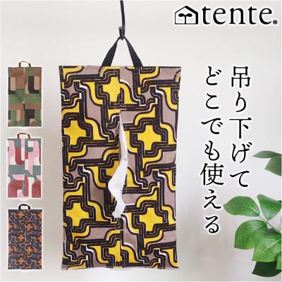 ティッシュカバー tente 通販 ソフトパックティッシュケース ティッシュホルダー 吊り下げ ループ付き 壁掛け 壁面 縦型 車内 お部屋 ベビーカー ぶら下げ リビング おしゃれ かわいい 可愛い キッチン 洗面所 インテリア雑貨 ヘミングス 30191