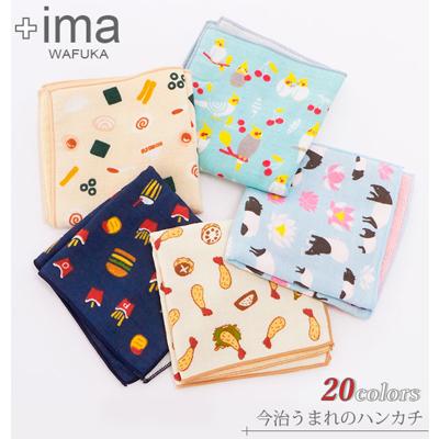 タオルハンカチ +ima プラスイマ 通販 今治 ミニ ハンカチタオル 今治うまれのハンカチ WAFUKA プレゼント プチギフト ハンドタオル かわいい おしゃれ オーガニックコットン 綿100% コットン ベビー 赤ちゃん 内祝い 保