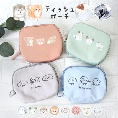 ティッシュポーチ かわいい 通販 ポーチ 小物入れ おしゃれ プレゼント コスメポーチ ポケットティッシュポーチ レディース ギフト 可愛い ポケットティッシュ ティッシュケース 小さめ ポケットティッシュケース 化粧ポーチ ミニ ミニポーチ アニマル 動物