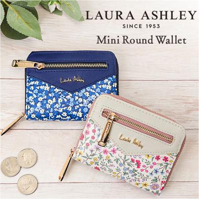 ローラアシュレイ 財布 TLPM-01 通販 二つ折り財布 2つ折り財布 ミニ財布 コンパクト財布 ラウンドファスナー レディース 小銭入れ コインケース 札入れ カードケース カード入れ おしゃれ かわいい 大人 折りたたみ財布 折り財布 レディース財布