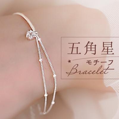 ブレスレット 2連 レディース 通販 ダイヤモンドハーツ blt-0230 Diamond Hearts アクセサリー 2連チェーンブレスレット 五角星モチーフ 腕輪 チェーン 細め 女性 誕生日 おしゃれ かわいい ギフト プレゼント カジュアル プチプラ