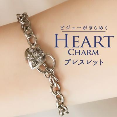 ブレスレット ハート 通販 レディース ハートブレスレット チェーンブレスレット マンテルブレスレット アクセサリー アクセ Diamond Hearts ダイヤモンドハーツ ハートチャーム かわいい 可愛い おしゃれ オシャレ デート ギフト プレゼント