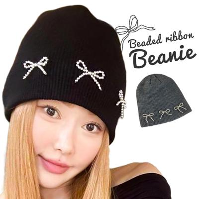 ニット帽 レディース 通販 Diamond Hearts ダイヤモンドハーツ ビーズリボン ニットビーニー ビーニー ニットキャップ 帽子 キャップ おしゃれ かわいい 防寒対策 防寒 アウトドア キャンプ ユニセックス プレゼント ギフト