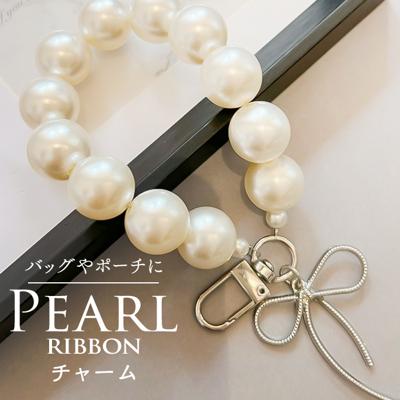 バッグチャーム 大人 おしゃれ 通販 キーチャーム スマホハンドストラップ バックチャーム キーホルダー ストラップ スマホ 手首 可愛い パール かわいい オシャレ リボン キラキラ 女性 女子 ギフト レディース key-004-0 ダイヤモンドハーツ