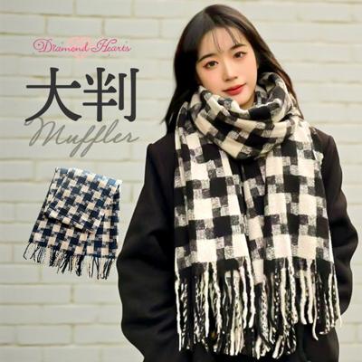 マフラー レディース 大きめ 柔らかい 通販 大判ストール ストール 大判 チェックマフラー チェック柄 フリンジマフラー 衿巻き えりまき 襟巻き ボリューム ふわふわ 女性 女子 高校生 女子高生 通学 通勤 レディースマフラー mfl-003-0