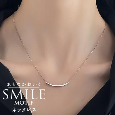 ネックレス レディース シルバー 通販 ペンダント 首飾り アクセサリー ジュエリー メタルパーツ シンプル 上品 大人 かわいい おしゃれ 可愛い オシャレ 女性 SMILEネックレス nec-062 ダイヤモンドハーツ Diamond Hearts