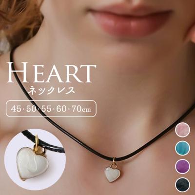 ネックレス ハート 通販 Diamond Hearts ダイヤモンドハーツ ハートネックレス プレゼント 女性 かわいい おしゃれ ペンダント アクセサリー クリスマス 誕生日 ギフト 上品 シンプル 大人 カジュアル