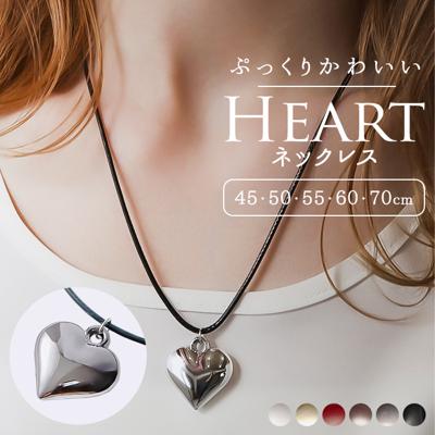 ネックレス ハート 通販 Diamond Hearts ダイヤモンドハーツ ハートネックレス ペンダント アクセサリー かわいい おしゃれ プレゼント 女性 クリスマス 誕生日 大人 上品 シンプル ギフト カジュアル