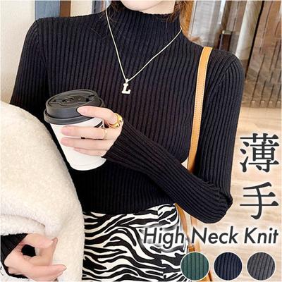 ニット トップス 冬 通販 リブニット ハイネック セーター 長袖 ハイネックニット ハイネックセーター インナーニット レディース きれいめ 秋冬 秋 大人 かわいい おしゃれ 可愛い 女性 nit-041 ダイヤモンドハーツ Diamond Hearts