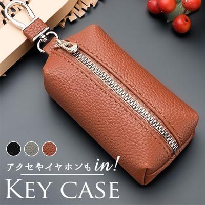 キーケース レディース おしゃれ 通販 スマートキーケース キー ケース キーホルダー 小物入れ ミニポーチ コインケース 小銭入れ スマートキー 大人 かわいい 女性 男性 財布 stp-004-0 ダイヤモンドハーツ Diamond Hearts