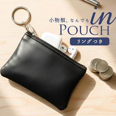 ミニポーチ キーホルダー 通販 小物入れ ポーチ コインケース 小銭入れ カードケース カード入れ キーリング レディース メンズ 可愛い 女性 男性 小さい レディースコインケース stp-006-0 ダイヤモンドハーツ Diamond Hearts