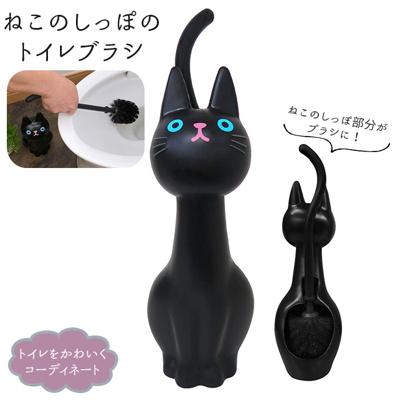 トイレブラシ かわいい 通販 おしゃれ コンパクト ポット セット 収納 トイレ掃除 ブラシ 猫グッズ 雑貨 ネコ ねこ ケースセット 掃除用品 猫雑貨 黒猫 ねこのしっぽの物語