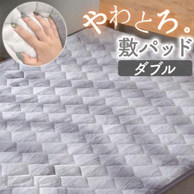 敷きパッド ダブル 通販 冬 冬用 あったか 暖かい 敷パッド 寝具 フランネル パッド ベッドパッド 洗える 秋冬 秋冬用 敷き毛布 ふわふわ カバー 防寒 モダン シンプル 上品 着脱簡単 マイクロファイバー 保温 かわいい オシャレ おしゃれ 軽い 軽量