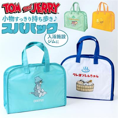 スパバッグ 可愛い 通販 温泉バッグ スパバック 温泉バック プールバッグ 温泉ポーチ 持ち運び かわいい サウナバッグ ミニバッグ トートバッグ ミニバック トートバック コンパクト スリム 女性 男性 旅行 スパ サウナ 銭湯 温泉 ジム