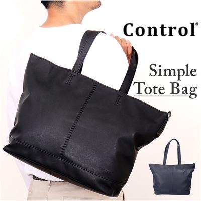 トートバッグ 大きめ ファスナー付き 通販 ビジネスバッグ トート トートバック ビジネストートバッグ メンズ レディース A4 通勤 通学 旅行 出張 シンプル ブランド カジュアル Control コントロール TTG70036 メンズバッグ