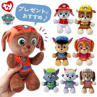 Ty タイ ぬいぐるみ ベビー 通販 人形 おもちゃ オモチャ 玩具 置き物 置物 大きなぬいぐるみ 男の子 女の子 赤ちゃん 大きい 大きめ やわらかい 柔らかい こども 子ども 子供 キッズ ホビー 癒し ギフト 贈りもの 雑貨 誕生日 インテリア雑貨