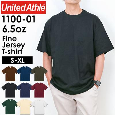 UnitedAthle ユナイテッドアスレ Tシャツ 半袖 通販 半袖Tシャツ tシャツ 半袖tシャツ 半袖シャツ シャツ 無地Tシャツ なめらか 滑らか 上質 無地 シンプル カジュアル メンズ レディ－ス 男女兼用 ユニセックス トップス
