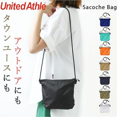 ユナイテッドアスレ バッグ 1420 通販 United Athle 1420-01 ショルダーバッグ サコッシュ ミニショルダー メンズ レディース 小さめ 軽量 軽い 斜めがけ ナイロン リップストップ シンプル 無地 アウトドア スポーツ 男女兼用バッグ