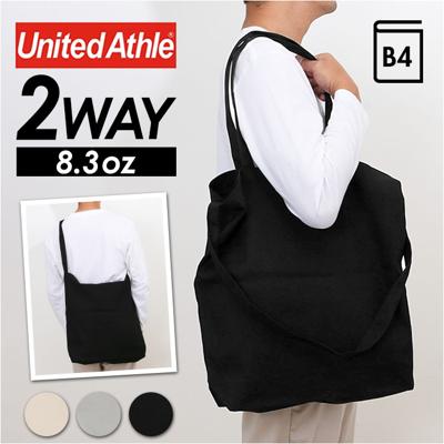 united athle ユナイテッドアスレ トートバッグ 2WAY 1464-01 通販 トートバック トート 手提げ キャンバスバッグ キャンバスバック バッグ バック キャンバス 綿 鞄 かばん シンプル 無地 メンズ レディース 男女兼用 ポケット