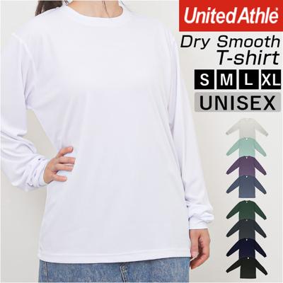 UnitedAthle ユナイテッドアスレ Tシャツ 長袖 通販 長袖Tシャツ tシャツ 長袖tシャツ ロンT シャツ 無地Tシャツ ゆったり 無地 シンプル オールシーズン ベーシック カジュアル ドライ レディース メンズ 男女兼用 ユニセックス トップス