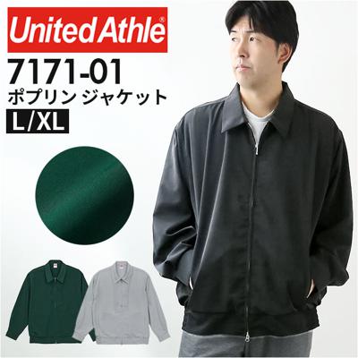 ua717101.jpg