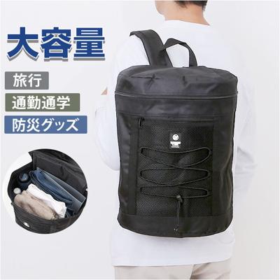 デイパック メンズ 通販 リュック ドラムリュック 大容量 ジムバッグ バッグ 多機能 スポーツ 防災バッグ おしゃれ 男女兼用 カジュアル 登山 旅行 アウトドア キャンプ 通勤 通学 ULTIMATE LABEL アルティメットレーヘ゛ル