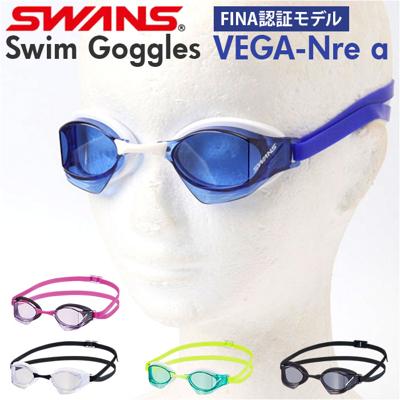 SWANS スワンズ スイムゴーグル VEGA-Nre a 通販 日本製 スイム ゴーグル スイミングゴーグル 水中メガネ 水中眼鏡 競泳用スイムゴーグル 競泳用 クッションあり 曇り止め くもり止め 大人 プール メンズ レディース 男女兼用 スポーツ